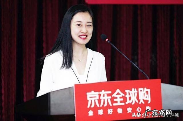 京东海外购的东西是真的吗？海外购值得买吗？