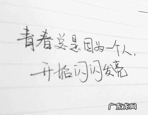 时光的句子唯美短句 【抖音文案】时光快的句子唯美