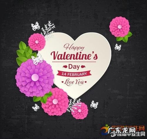 英文婚礼祝福短句100条 【抖音文案】婚礼祝福简单短句