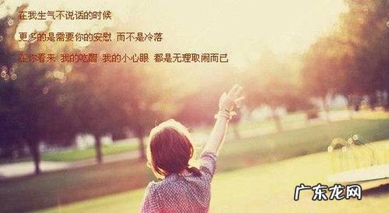 看到花开的美好心情唯美句子 【抖音文案】晚上美好心情的句子