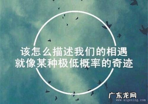 形容时间过得很慢的句子 小学 【抖音文案】形容时间过得很慢的句子