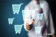 什么是淘宝3c认证？哪些产品需要3c认证？