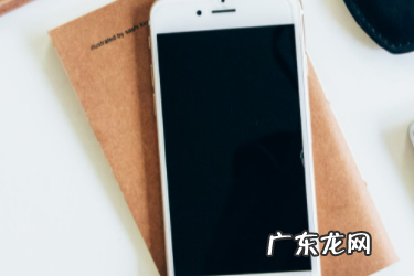 淘宝店铺的资质什么意思 拼多多店铺资质怎么看?开店需要哪些资质?拼多多店铺品牌资质怎么弄