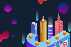 淘宝联盟推广位名称是什么意思？怎么推广？