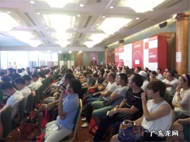 京东家电乡镇加盟条件 京东家电专卖店入驻条件