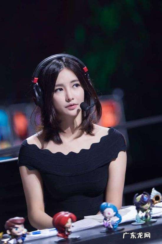 LOL最美女解说盘点 lol女解说有哪些