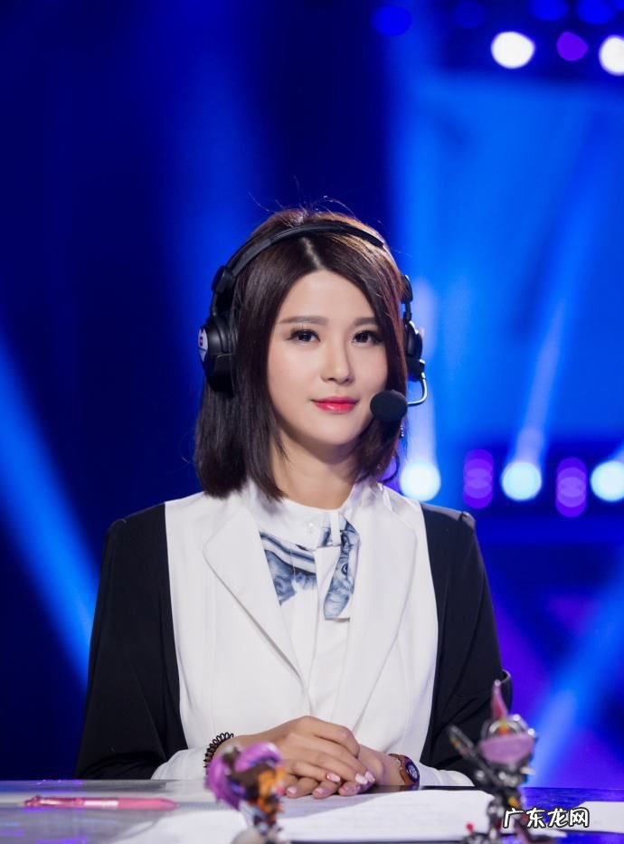 LOL最美女解说盘点 lol女解说有哪些