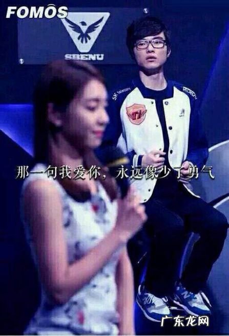 LOL最美女解说盘点 lol女解说有哪些