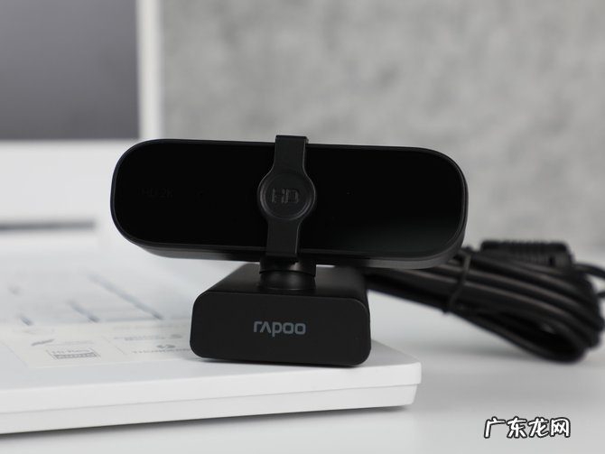 三款高清电脑摄像头体验评测 直播摄像头哪个牌子清晰度高