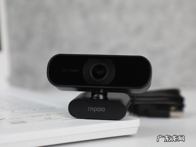 三款高清电脑摄像头体验评测 直播摄像头哪个牌子清晰度高