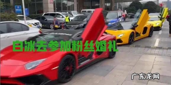 白冰个人资料简介及家世 抖音mr白冰是干嘛的