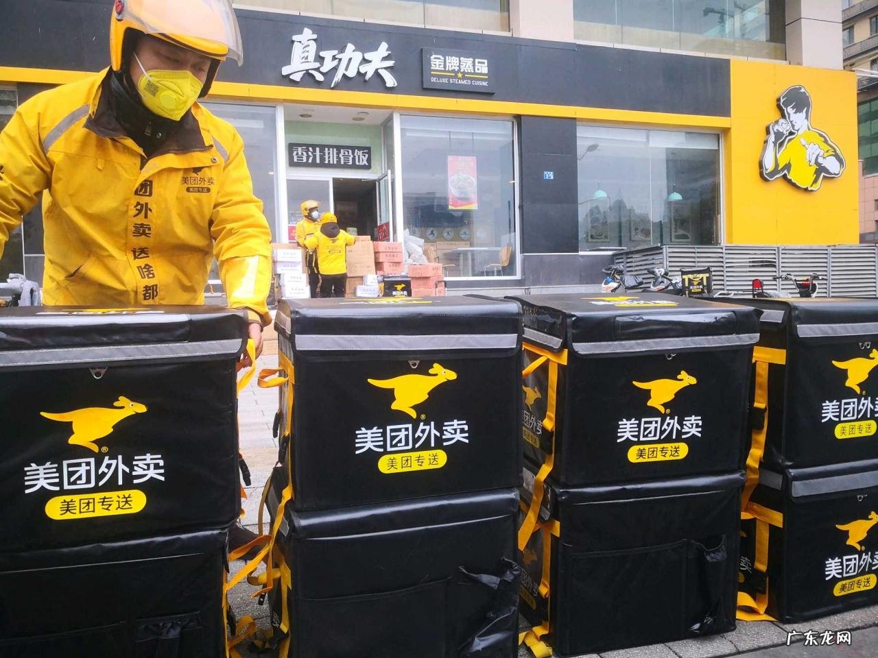 如何提高外卖订单的销量 美团外卖怎么提高销量