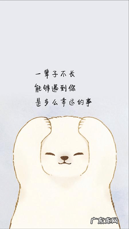 表示时间很漫长的句子3句 【抖音文案】表示时间很漫长的句子