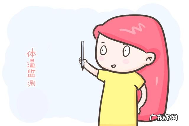 备孕时，夫妻什么时候同房-什么时候同房可以提高怀孕几率