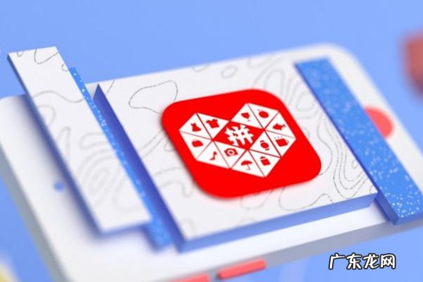 品质免费课程 拼多多品质险怎么开通?开通需要付费吗?付费的品质