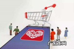 拼多多发货真慢 拼多多为什么发货那么慢？拼多多发货要注意什么？拼多多买家申请发货慢有