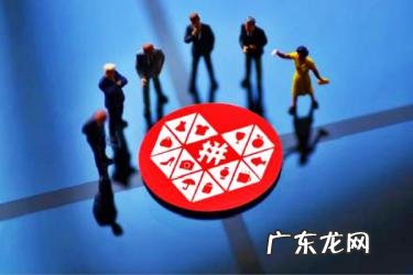 怎么把身份证拼接到一张纸上 拼多多一张身份证可以开几家店？如何开店？拼多多开店用身份证安全吗