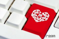 淘宝买号被降权了怎么办 拼多多五分钟没回复降权严重吗？怎么处理回复？怎么故意让一个店