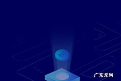 入驻shopee没流水怎么办？为什么注册不了？