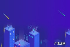 shopee注册怎么填写？需要哪些资料？