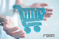 Shopee马来西亚海外仓即将实施称重核对流程