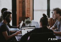 2021双十一定金可以退么？怎么退？