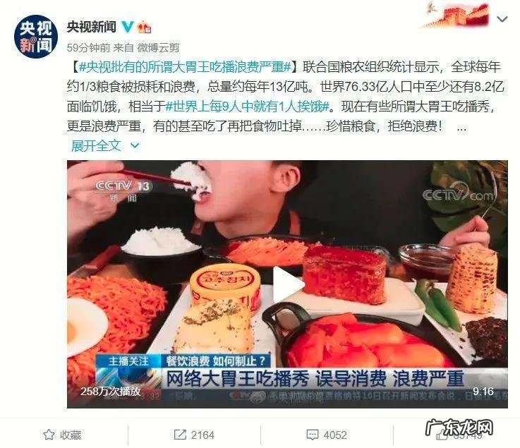 特别乌啦啦是干嘛的？为什么能这么火？