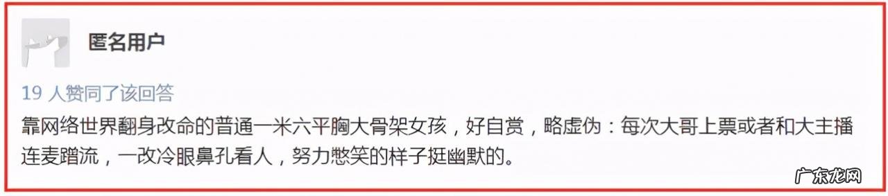 抖音阿尔忒弥斯美伢个人资料 阿尔忒弥斯美伢是男是女