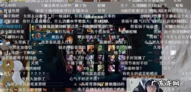 斗鱼火箭多少钱一个主播能拿多少？Mlxg一语说出实情！