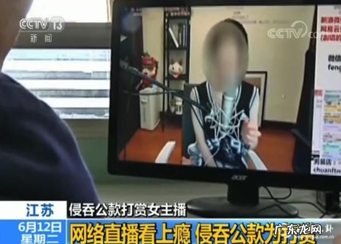 冯提莫的个人发展史分析 冯提莫个人资料简介