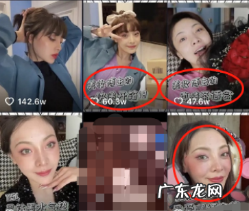 温精灵真名叫什么?为什么那么有钱?