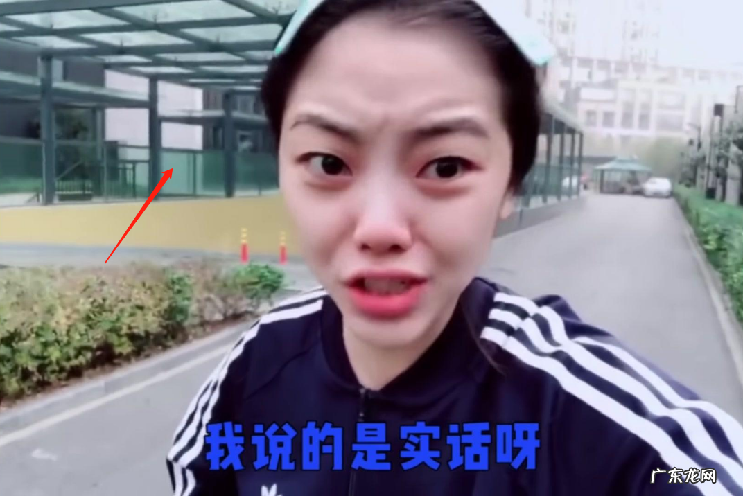 温精灵真名叫什么？为什么那么有钱？