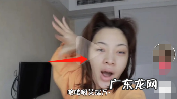 温精灵真名叫什么?为什么那么有钱?