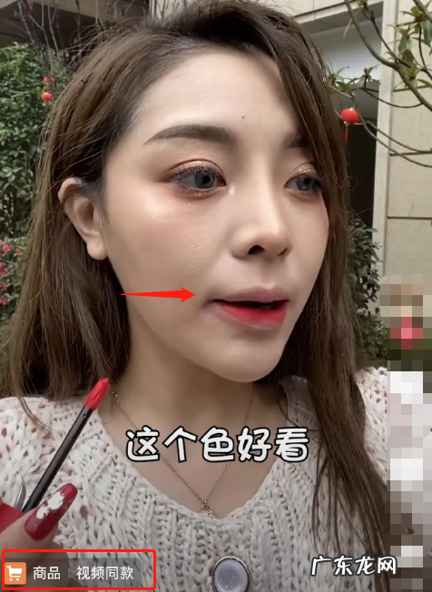 温精灵真名叫什么?为什么那么有钱?