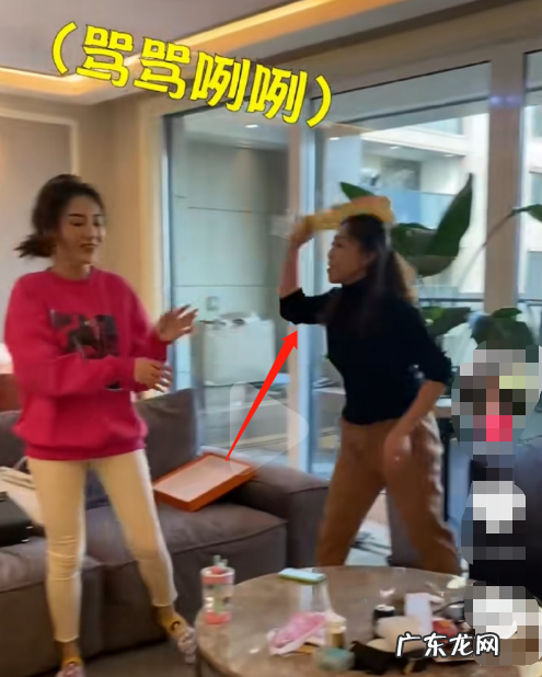 温精灵真名叫什么?为什么那么有钱?