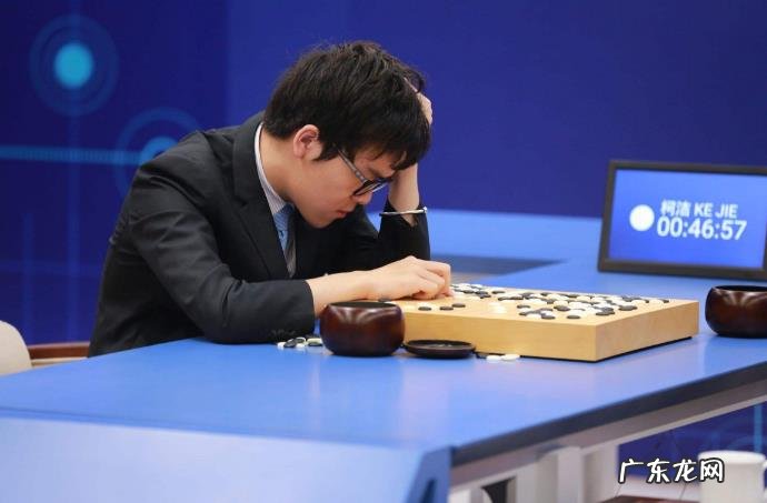 围棋世界冠军和机器人对战 围棋人机大战人类赢过吗