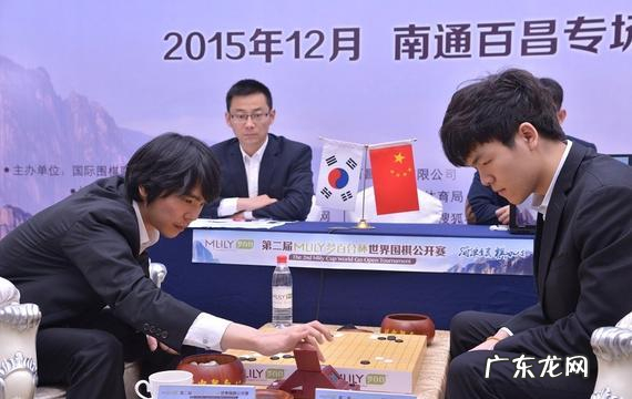 围棋世界冠军和机器人对战 围棋人机大战人类赢过吗