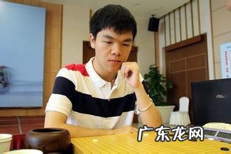 围棋世界冠军和机器人对战 围棋人机大战人类赢过吗