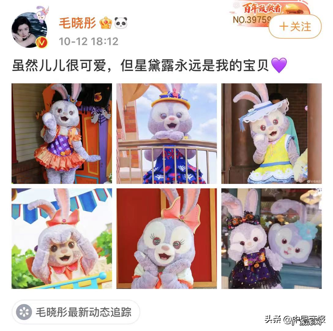 达菲家族成员名称 上海迪士尼乐园的达菲家族