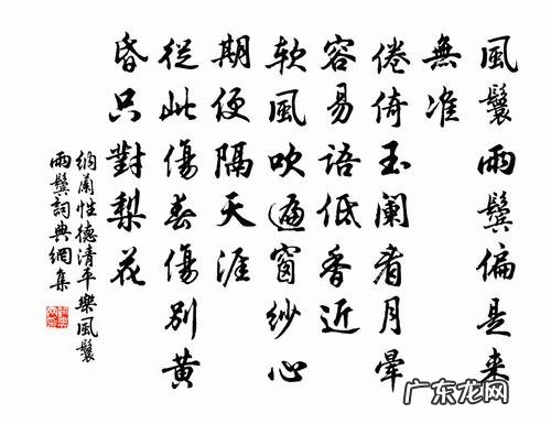 一句写风的古诗词名句 【抖音文案】写风的古诗词名句并赏析