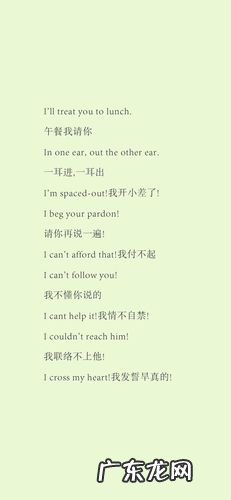 经典英语优美句子摘抄励志 【抖音文案】经典英语优美句子摘抄100句