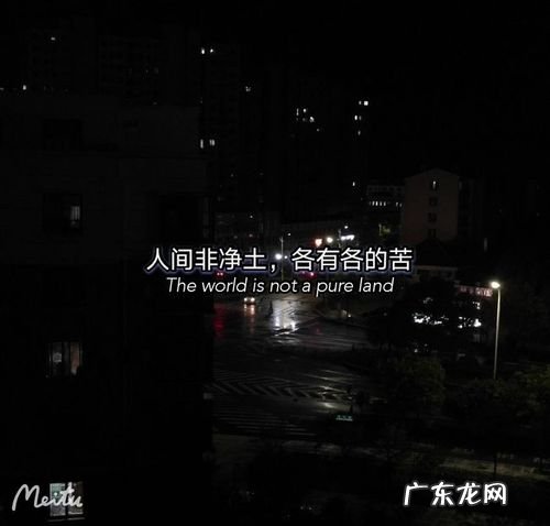 突然就心情不好的句子 【抖音文案】表示突然心情不好的句子