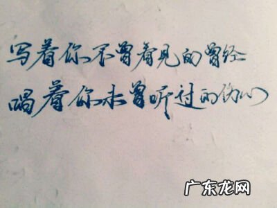 精美句子摘抄短句15字 【抖音文案】精美句子短句10字以内