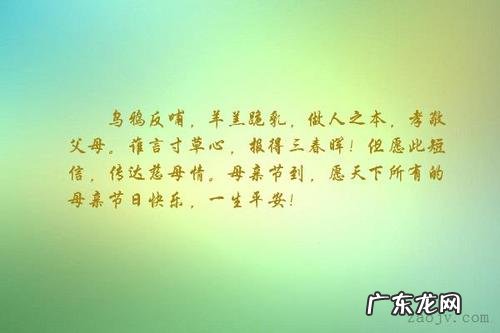 精美句子摘抄短句15字 【抖音文案】精美句子短句10字以内