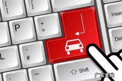 淘宝退货怎么寄回去？具体的流程是什么？