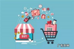 淘宝店铺的等级该如何提升？有哪些方法