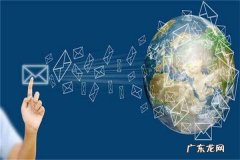 淘宝直播申请条件是什么?申请渠道在哪?