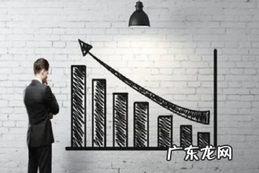 拼多多如何成为旗舰店 拼多多如何升级旗舰店?升级旗舰店有好处吗?拼多多旗舰店被降普通店