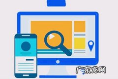 拼多多物流异常标准是多少 拼多多物流服务异常率多少正常？怎么降低异常？拼多多物流免罚