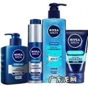 妮维雅男士沐浴露真假 妮维雅男士沐浴露